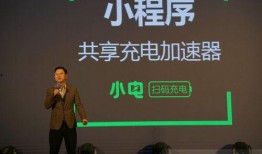 小电科技最新爆料,揭秘未来智能生活新趋势