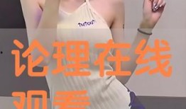 细川忍 在线观看