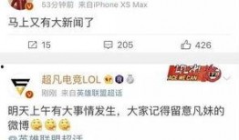 宁远新闻爆料最新消息今天,突发！今日最新事件现场直击